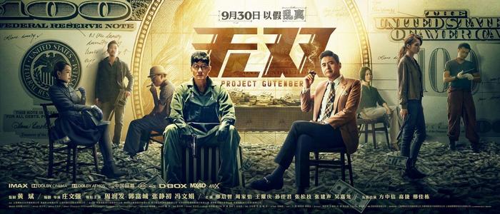 列克星敦学院学位证电子图